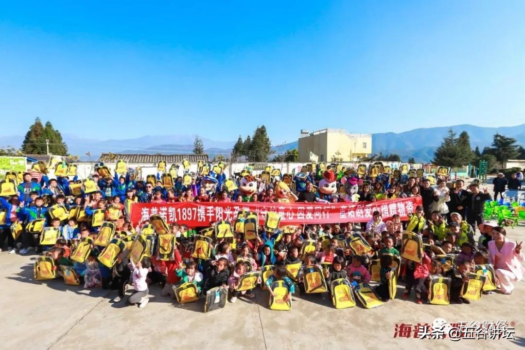 澳优旗下海普诺凯1897聘请郎朗担任代言人系增长最快的业务单元