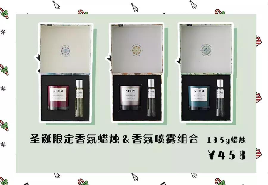 便宜又好闻的香氛蜡烛,轻奢香氛蜡烛