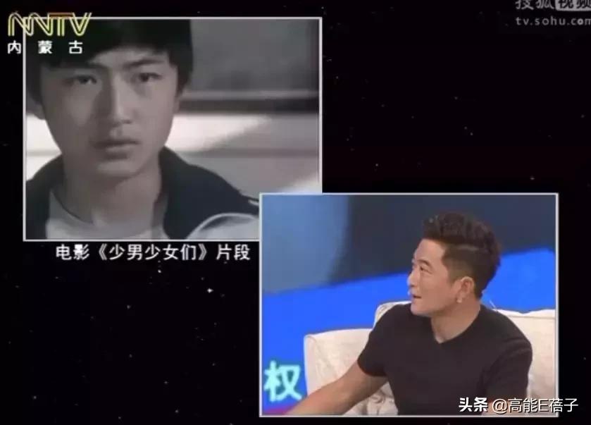 蒋雯丽许晴北影两朵金花,北电87班同学名单