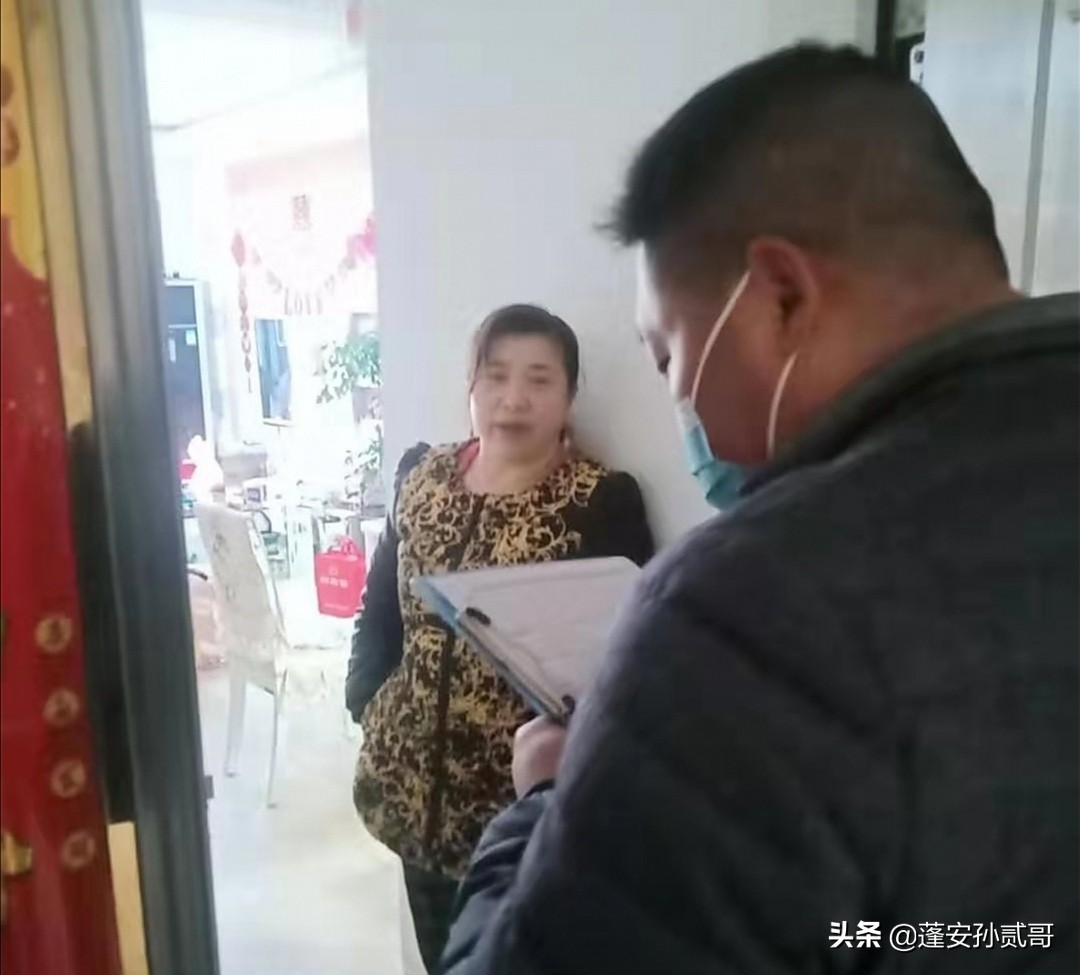 成都兆元物业,成都物业防疫工作宣传