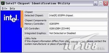 新买的笔记本验机全流程,在线下买笔记本电脑要如何验机