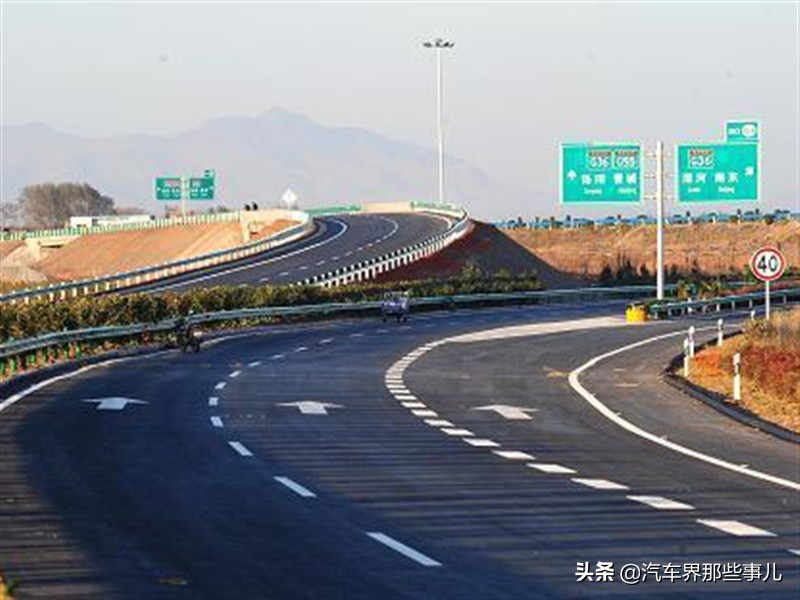 二广高速为什么被吐槽,二广高速限速80开到120怎么处罚