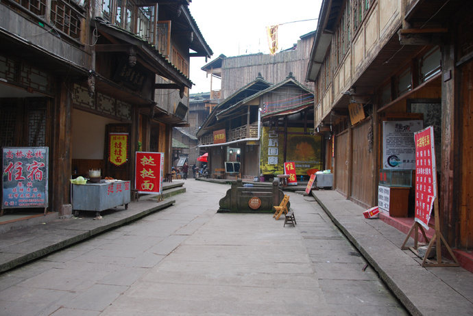 水墨上里完整版,水墨上里视频