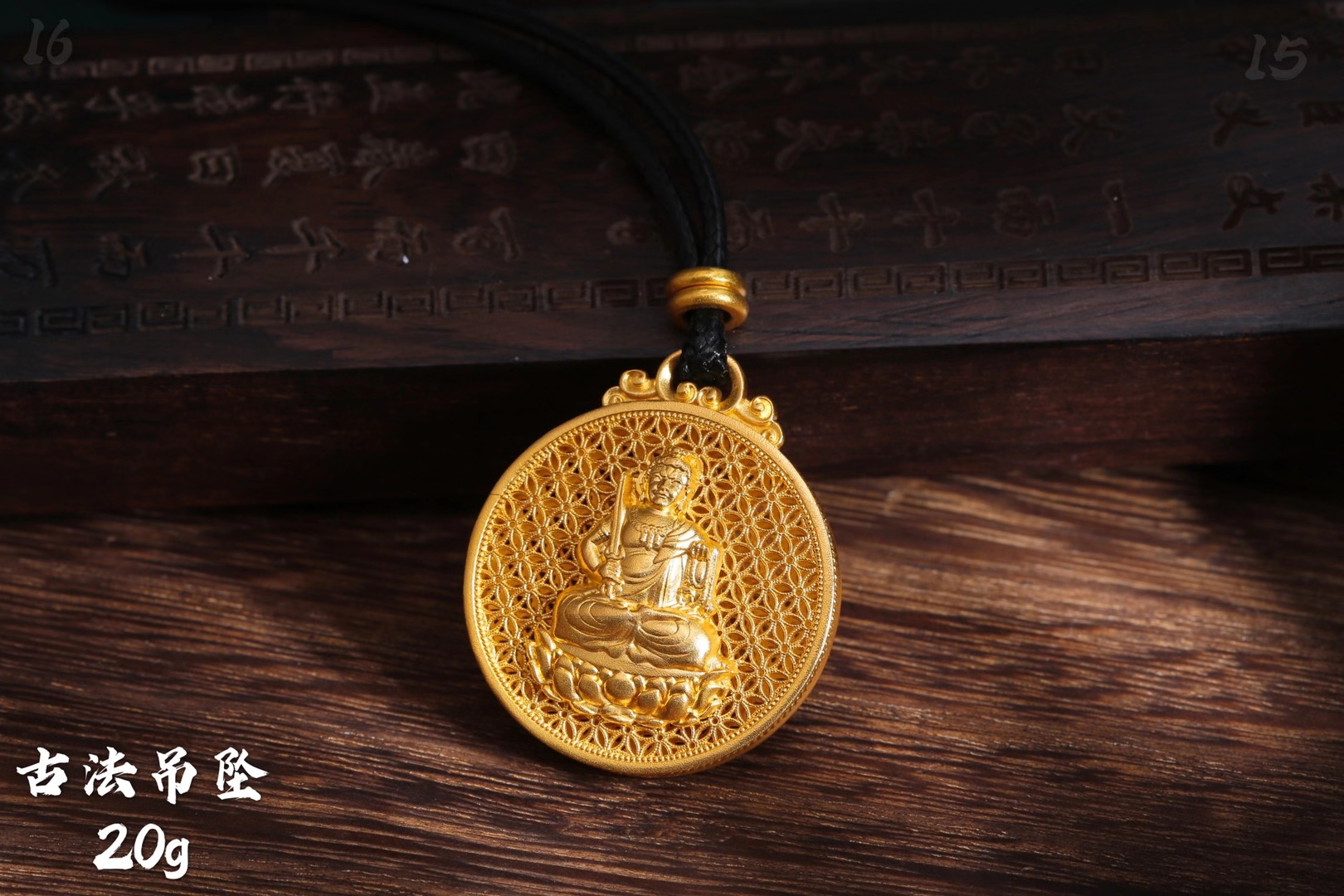 10000元能买什么黄金首饰,10000能买个金手镯图片