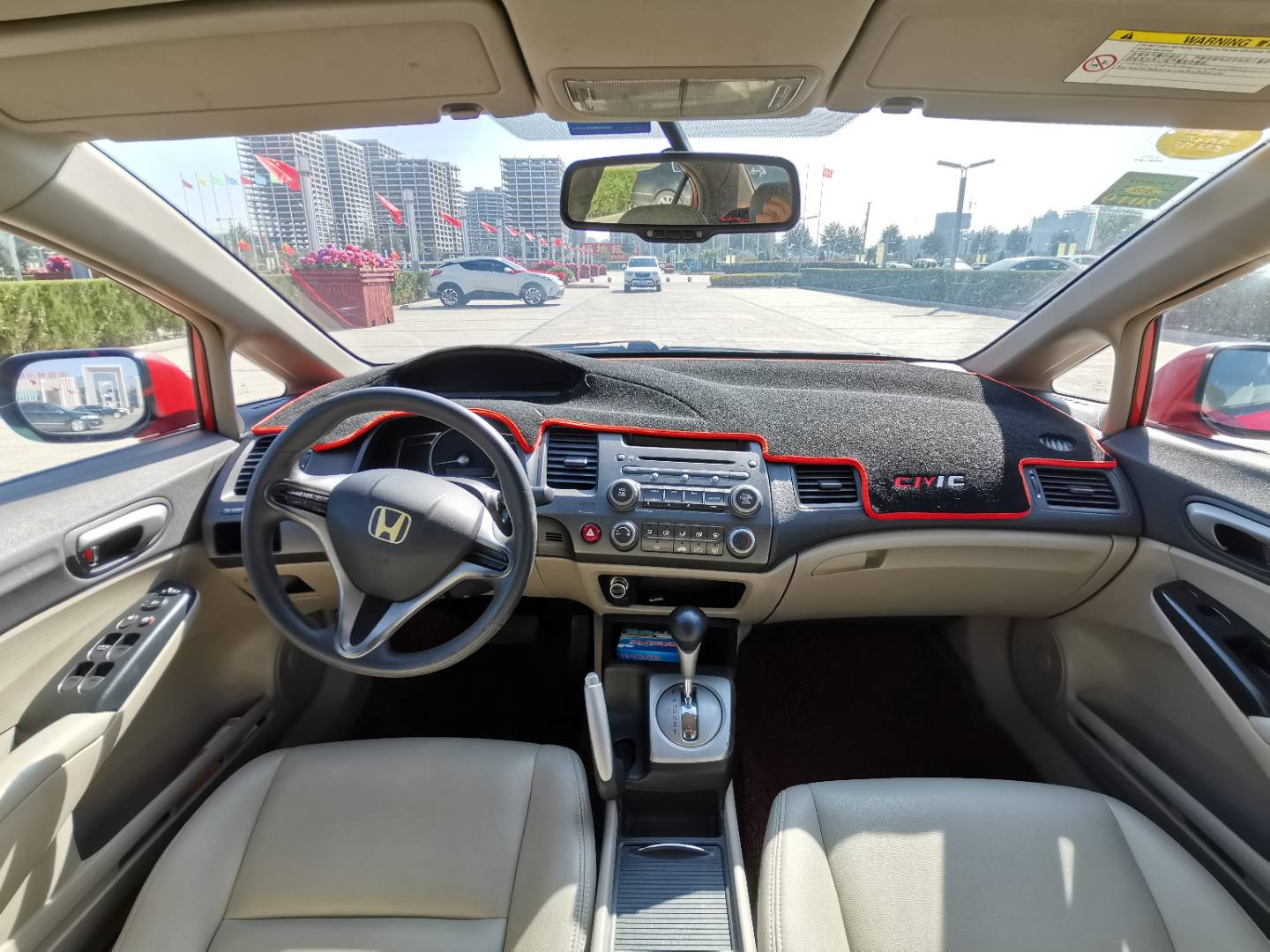 10年思域自动挡顶配,10年自动挡本田思域1.8油耗