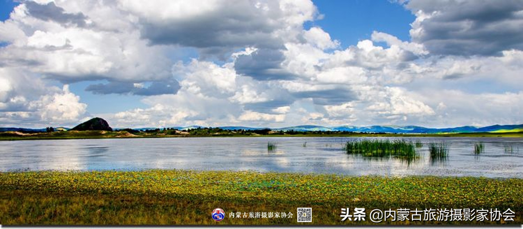 那山那水那滋味,那山那水那份爱