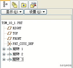 creoproe如何建立剖视图,creoproe装配工程图