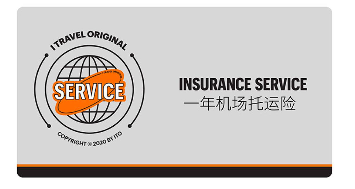 rimowa登机箱评测,开箱rimowa行李箱