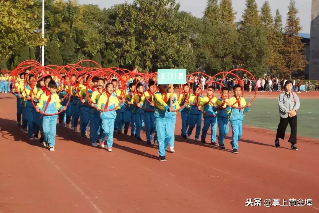 余干县蓝天中学元旦汇演,余干蓝天实验学校运动会第十七届