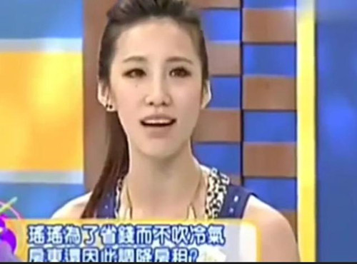 女星在无窗的小房间蜗居8年,曾因太节俭被男友甩,如今终于搬家