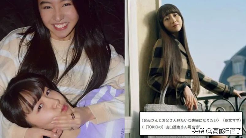 木村光希与木村心美模仿爸爸妈妈,木村光希童年和木村拓哉视频