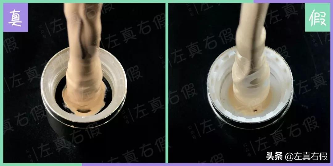 推荐一款最好的遮瑕粉底,最近很火的几个颜色的磨皮粉底