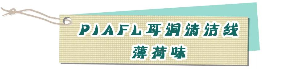 脱毛和祛痘,皮肤脱毛以后要注意什么