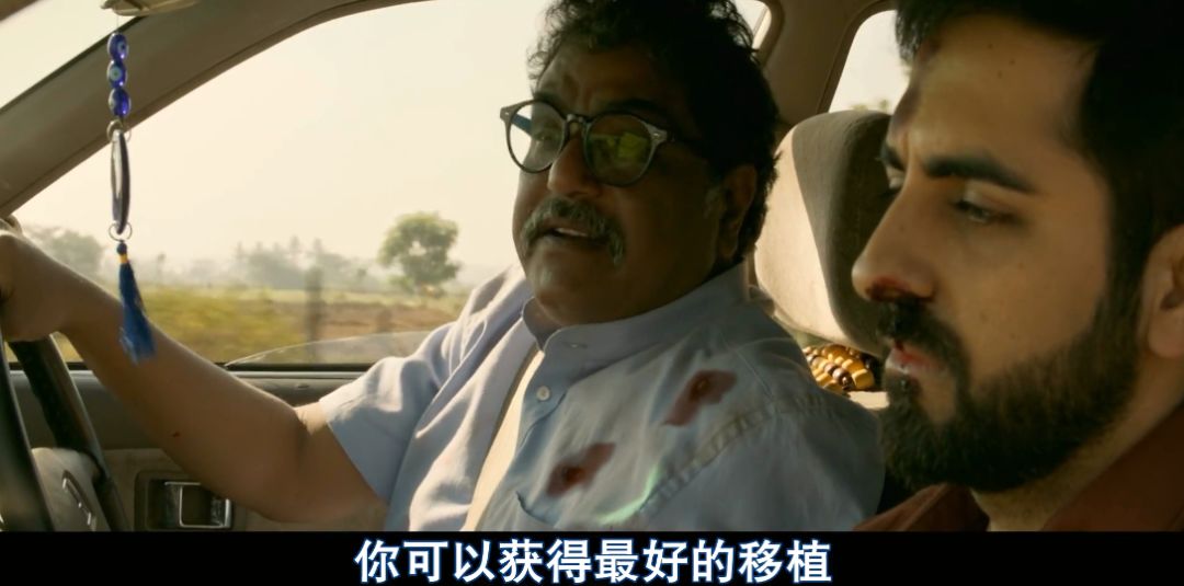 印度竟出爆款烧脑片，全程憋尿看完