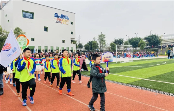 天府五小的校园活动,天府五小家长进课堂