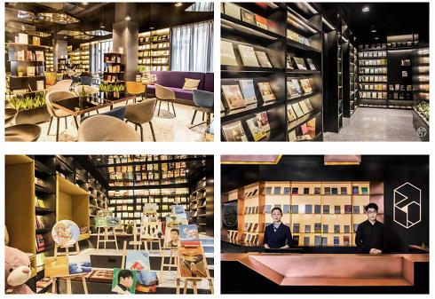 智尚酒店品牌,杭州市智尚臻选酒店