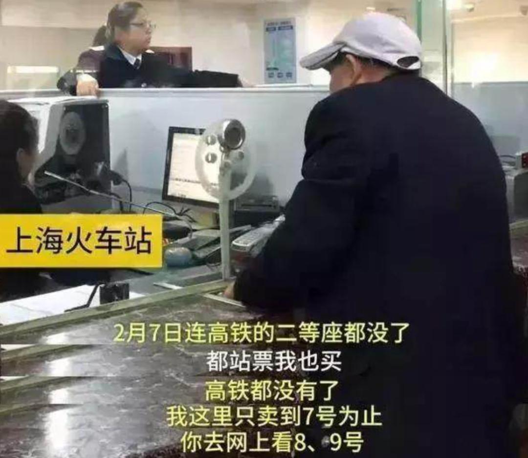 2021年公认最强老人智能机,中国老年人智能机普及率