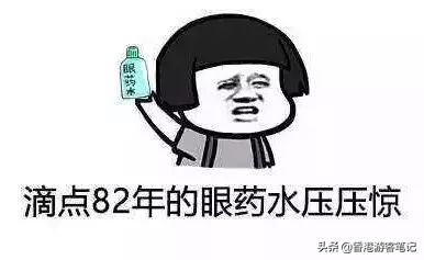 网红代购的火爆产品,代购比较火的产品