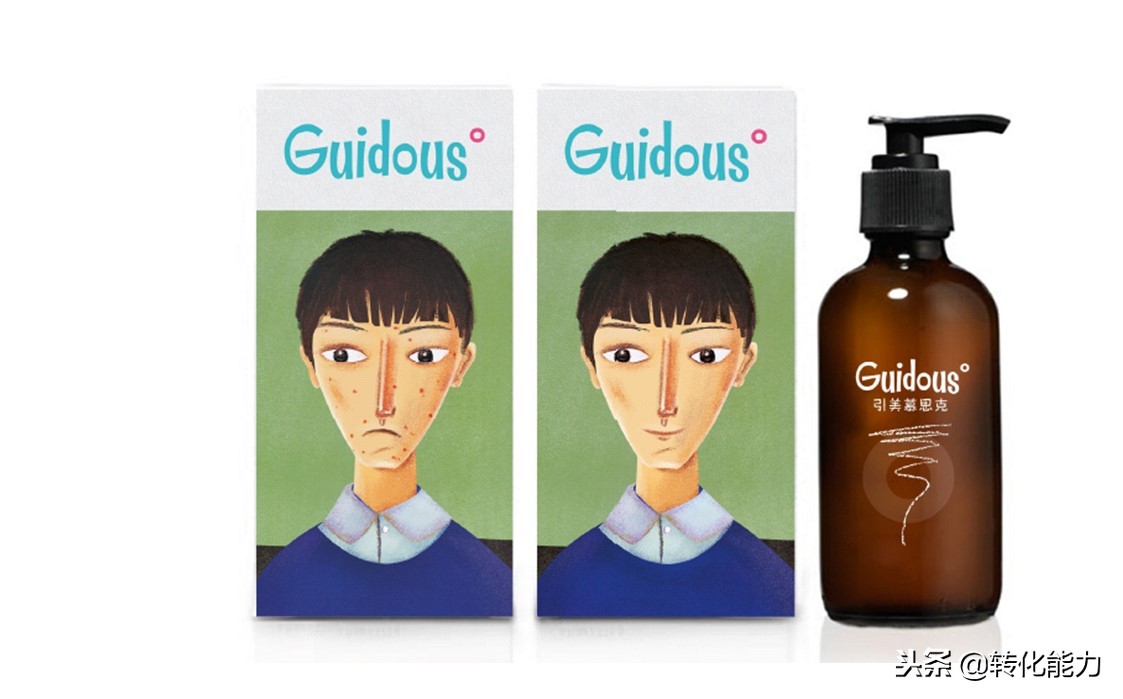 品牌命名案例合集,品牌命名经典案例大全