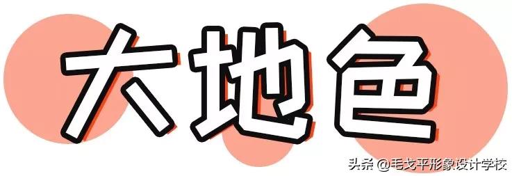 日常眼妆这样画自然清爽更耐看,日常眼妆小技巧三步轻松搞定眼妆