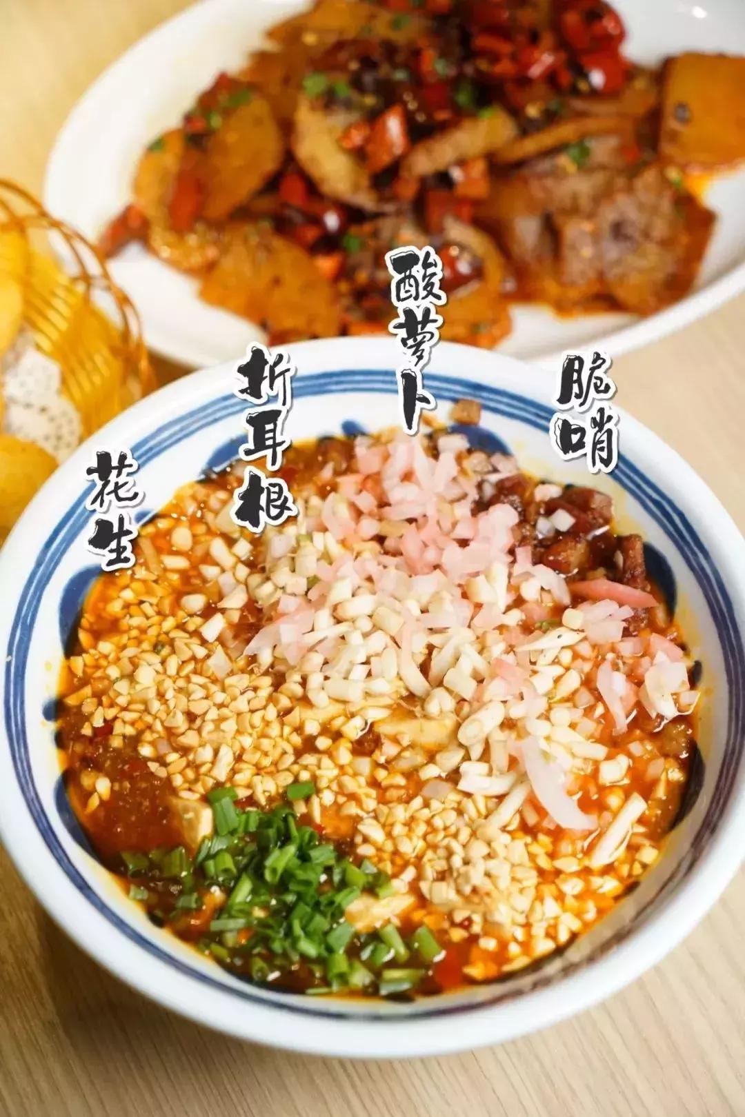 9元特价菜道道都是贵阳味，一周不重样别怪我把你吃成食堂