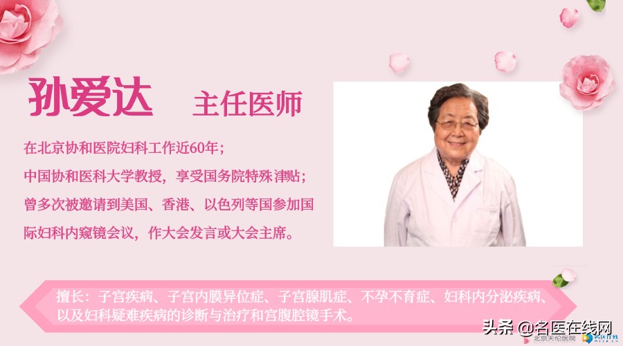 男人精子稀少畸形怎么调理,导致男性精子存活率低的原因