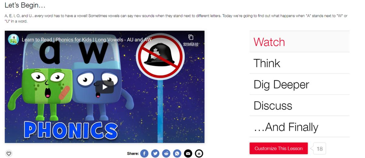 推荐三大学习宝藏网站,十个让人惊艳的宝藏学习网站