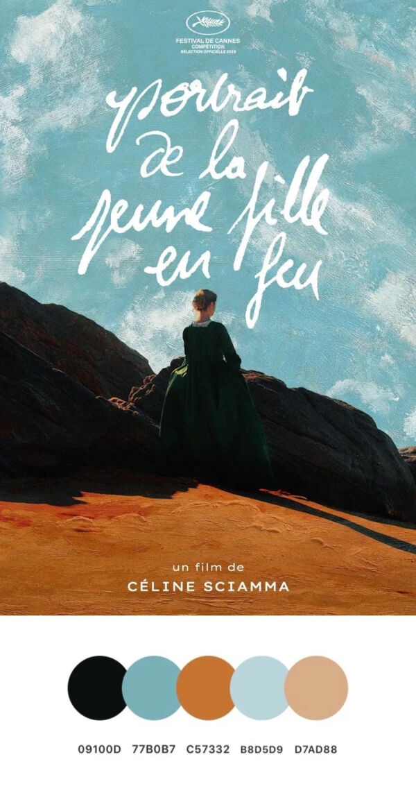 分享一些构图精致的电影海报,100张电影海报手绘