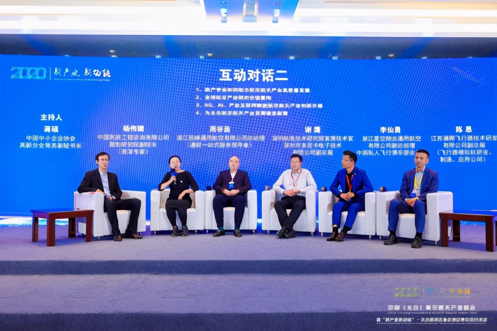 新产业新动能,太仓航天航空产业园