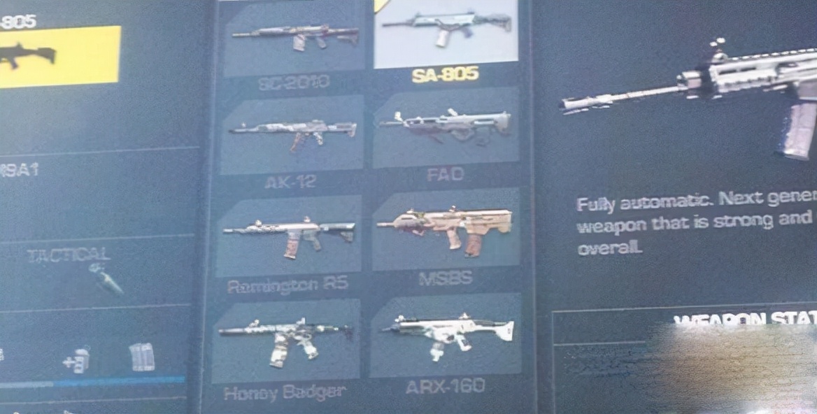 使命召唤10免6g补丁教程,使命召唤10剧情通关视频完整版