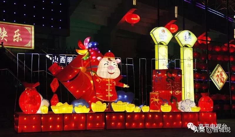 2022年春节晋城有灯展吗,晋城市区2022年元宵灯展