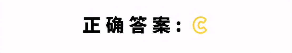 奇葩成语大全及答案,2019奇葩的成语