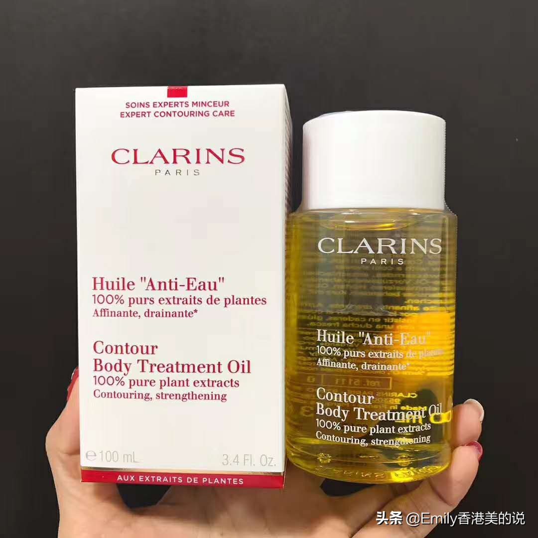 孕妇敏感肌肤福音，娇韵诗易过敏肤质也可以尝试哟