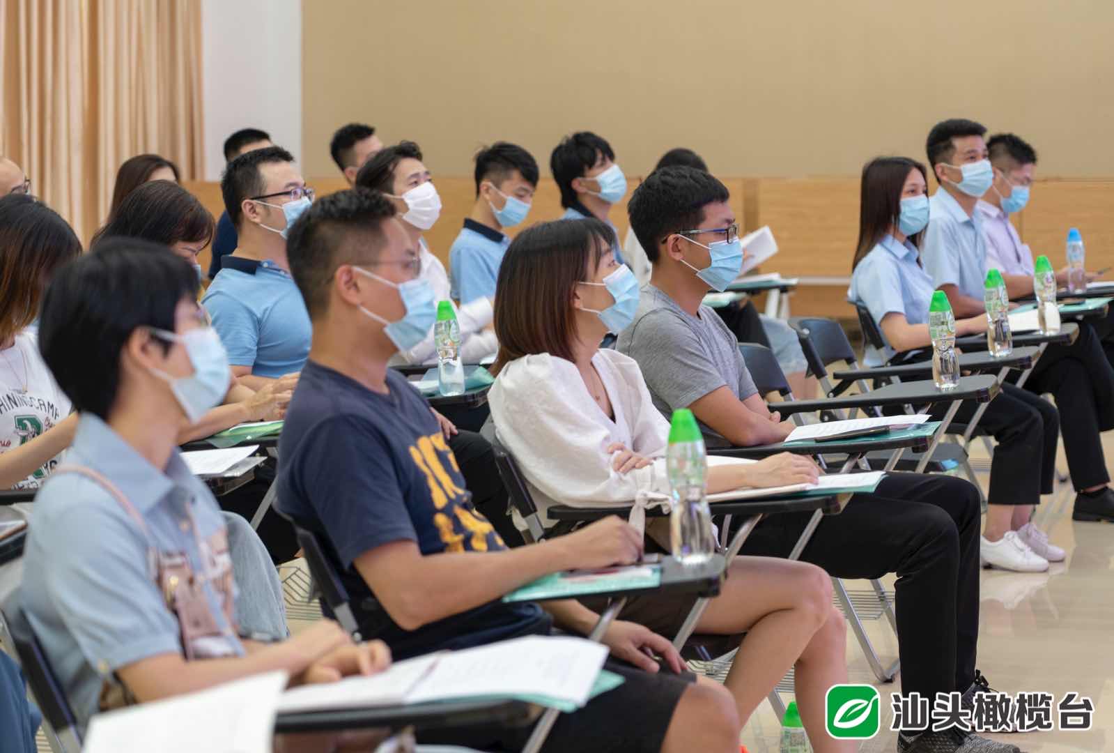 推动市场经营秩序健康有序发展|金平区上半年商标注册数量1946件，同比增长41%