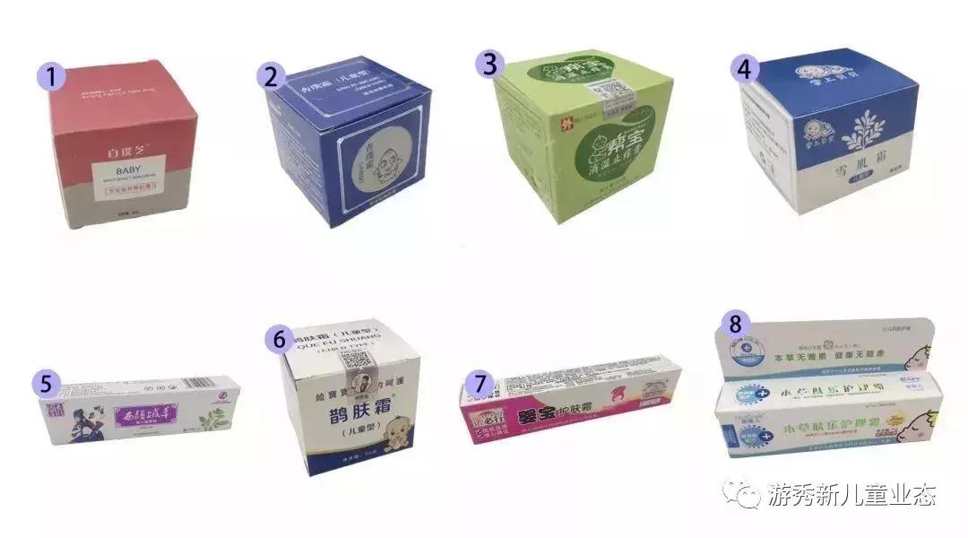 婴儿霜有激素,婴儿霜激素超标品牌