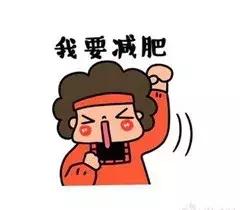 减肥出大事！用了网上爆红的方法，23岁姑娘紧急“换肝”捡回一条命