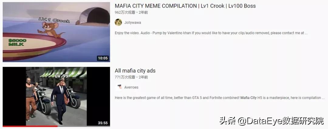 “点击就送屠龙宝刀”，竟让外国人充了10亿美元？