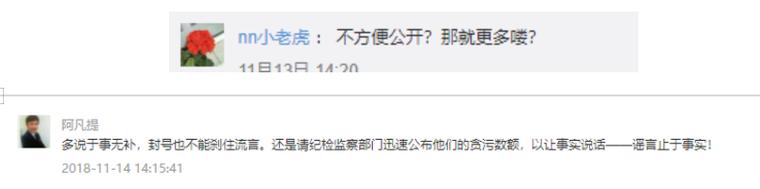 彩票困境,彩票危机第一篇