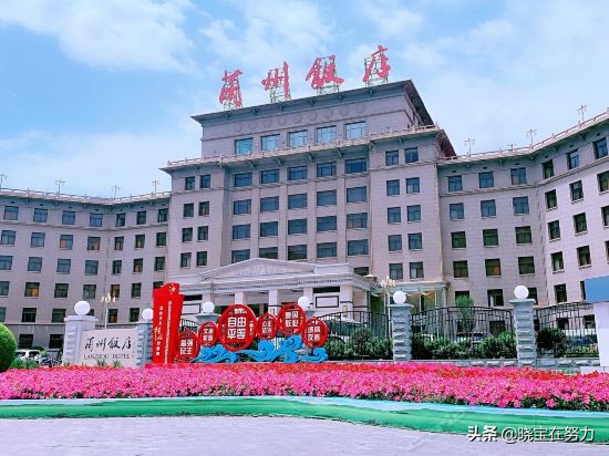 甘肃省兰州市最好的酒店是几星级,兰州市区星级酒店位置