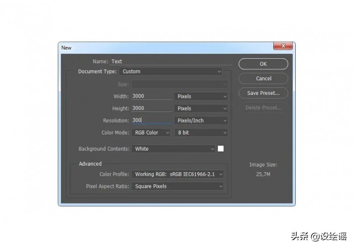 ps特效字体制作视频教学,ps制作怀旧照片特效简单易学
