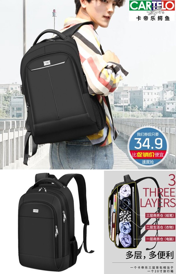 限时领取淘宝天猫优惠券,淘宝38节天猫优惠券