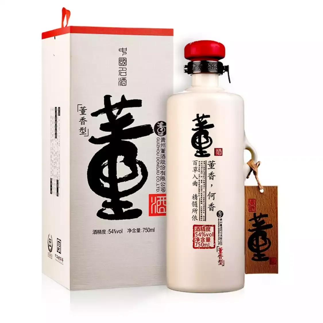 中国十大名酒,中国十大名酒排名杜康