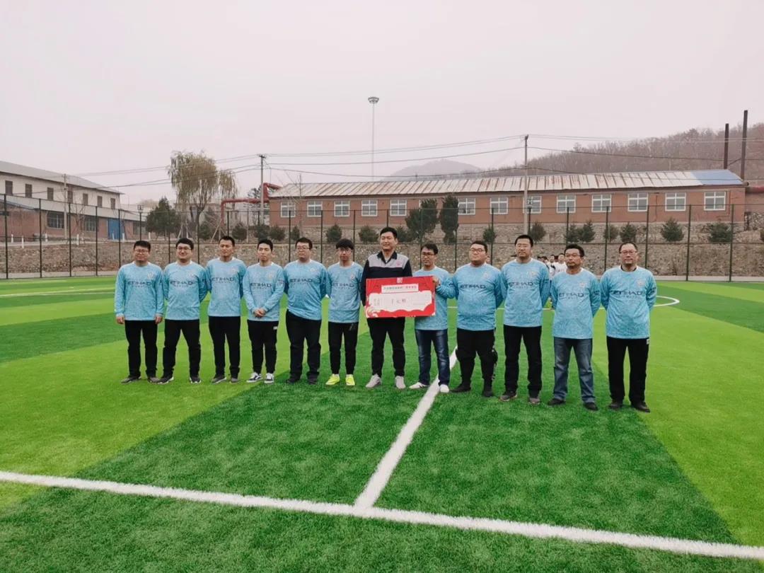 大冶足球比赛,大冶奥体中心足球赛