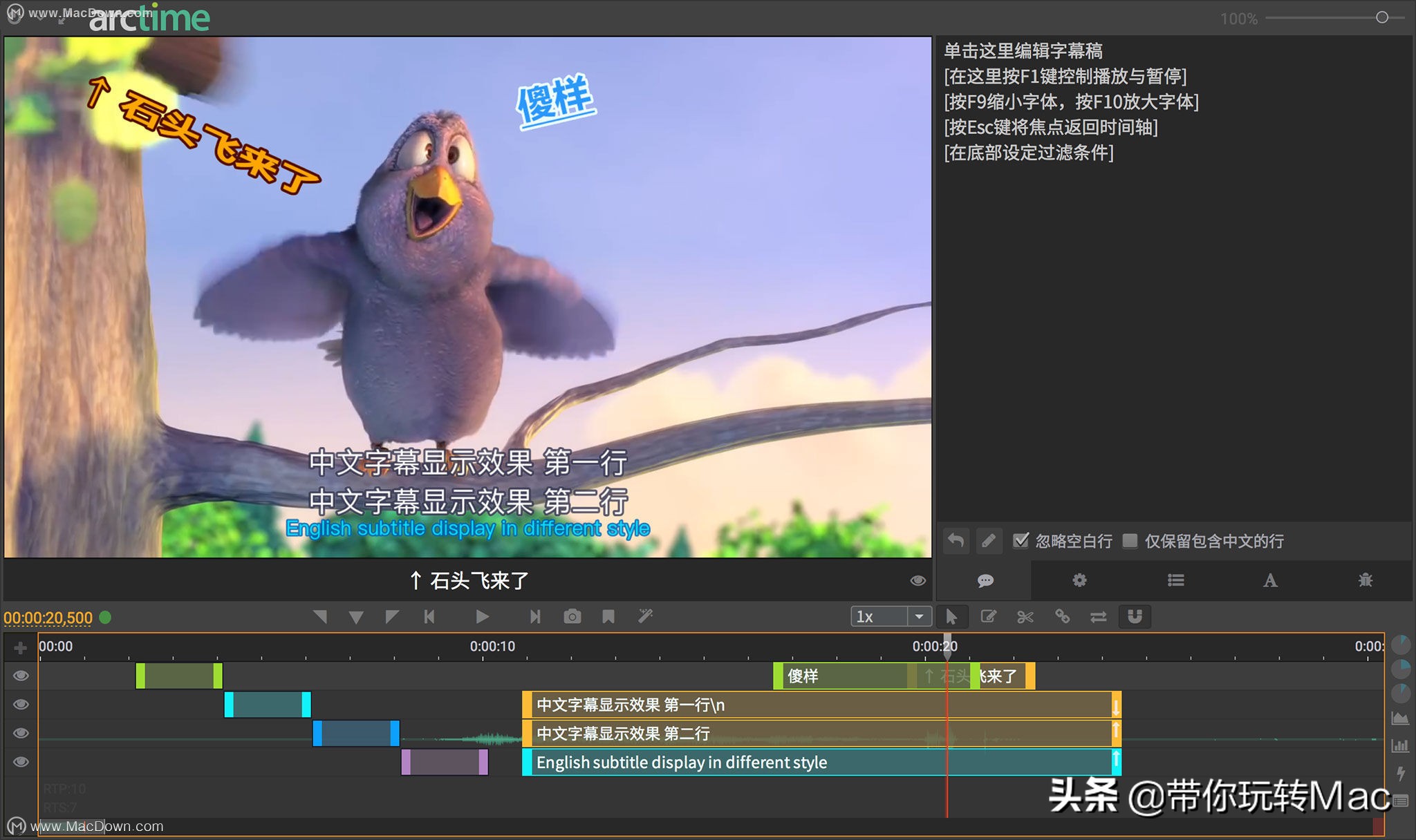 视频字幕怎么加上去的免费,视频字幕如何添加符号