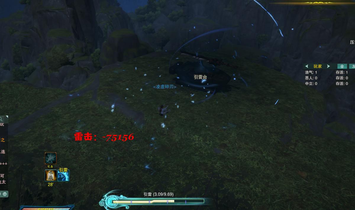 剑网三奇遇流年如虹卖什么花,剑网3绝世奇遇剧情介绍