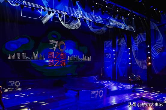 鍥戒箣閮芥ⅵ涔嬪煄瑙嗛,鍥戒箣閮芥ⅵ涔嬪煄