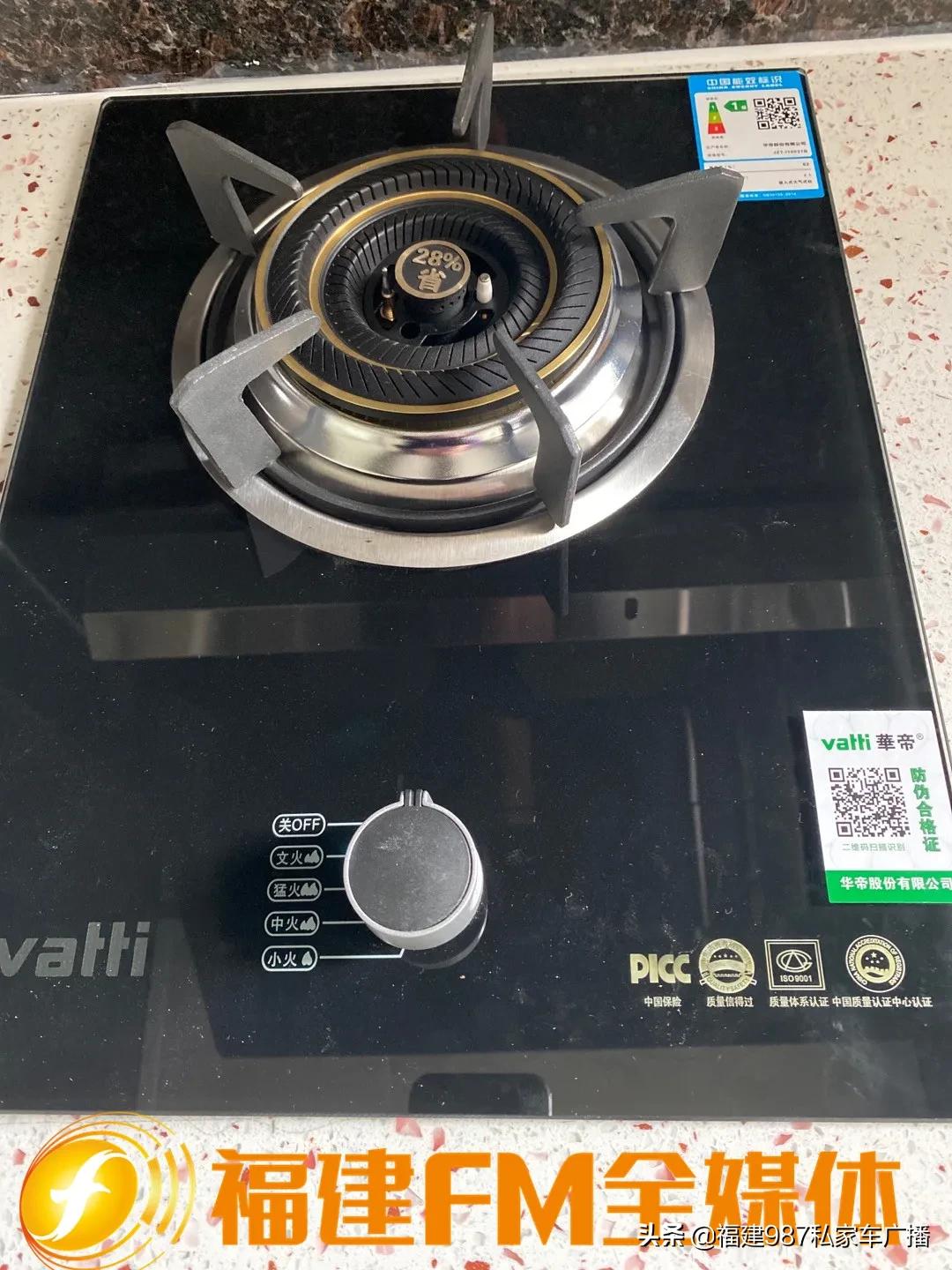 林先生找的冒牌货,林先生卖假货不查吗