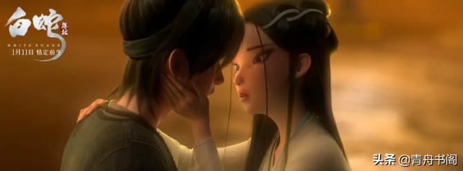 白蛇缘起等待千年只为你国漫,白蛇前传缘起真人版