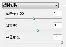 新手入门用ps制作简单的牛奶字,ps做牛奶肌教程
