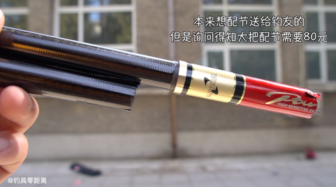 龙王恨40t东丽碳布钓竿测评,钓友公认十款最好鱼竿测评